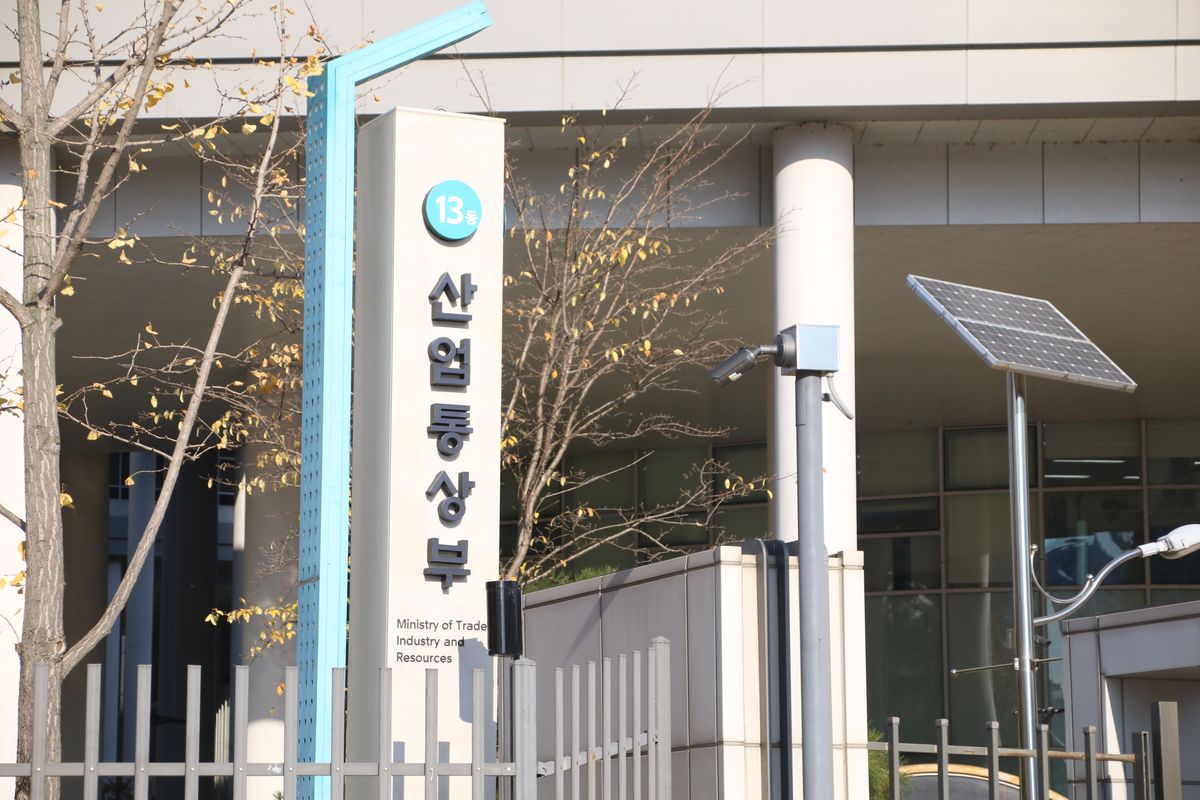 K-전시산업 해외 진출 관련 이미지