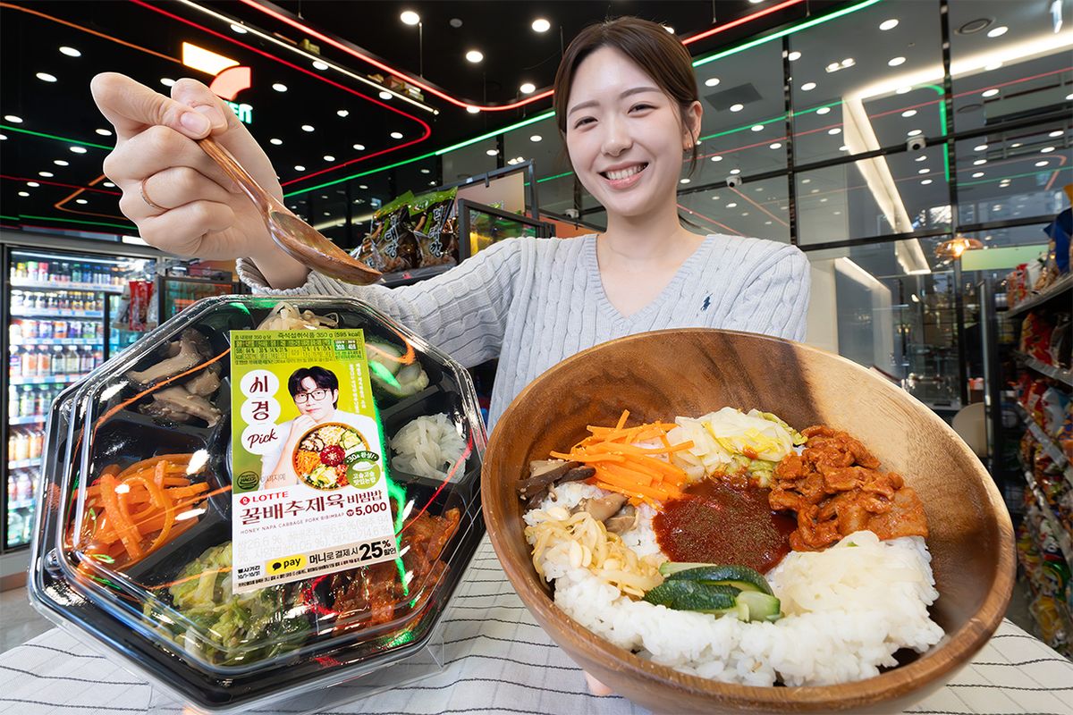 Convenience store HMR products