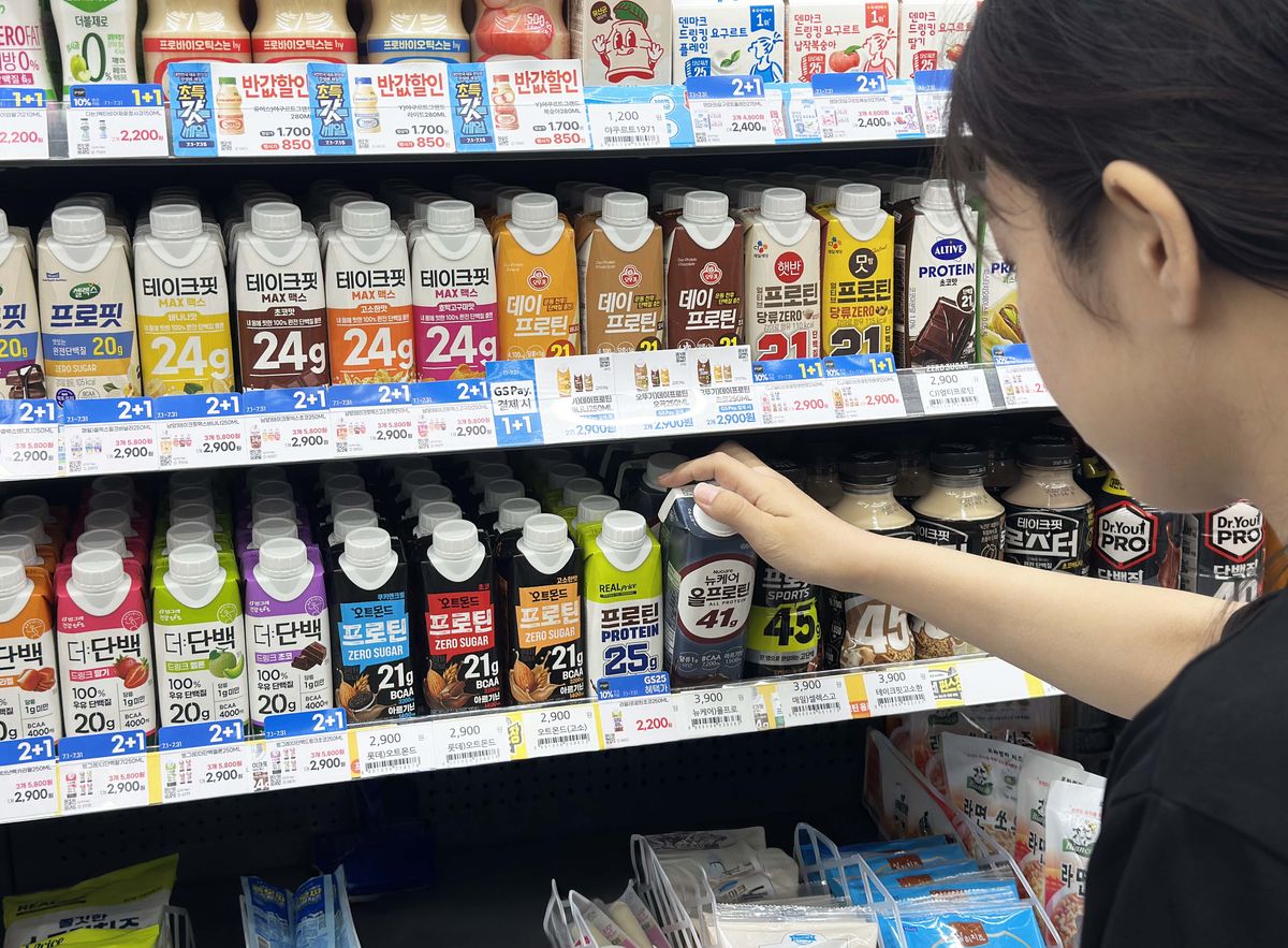 Image showing the expansion of the protein market in South Korea