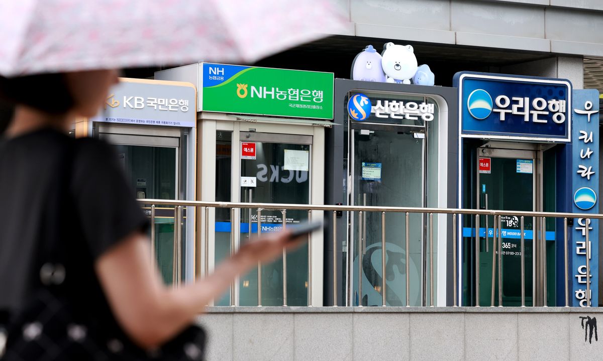 5대 은행 정기예금 잔액 증가를 보도하는 기사 이미지