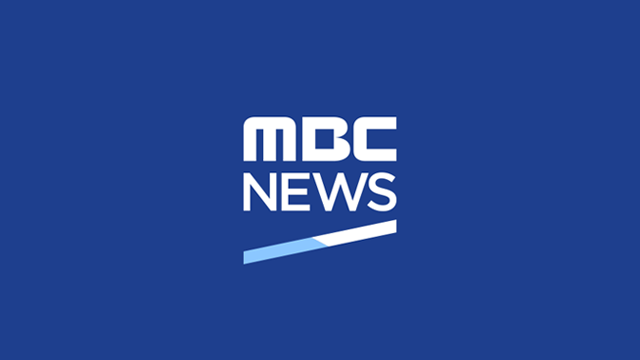 MBC 뉴스투데이 와글와글 페이지 미리보기