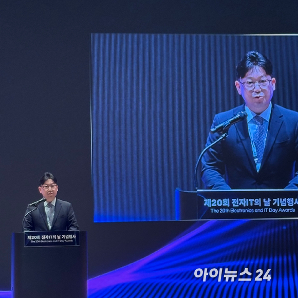 KES 2026 행사 홍보 이미지