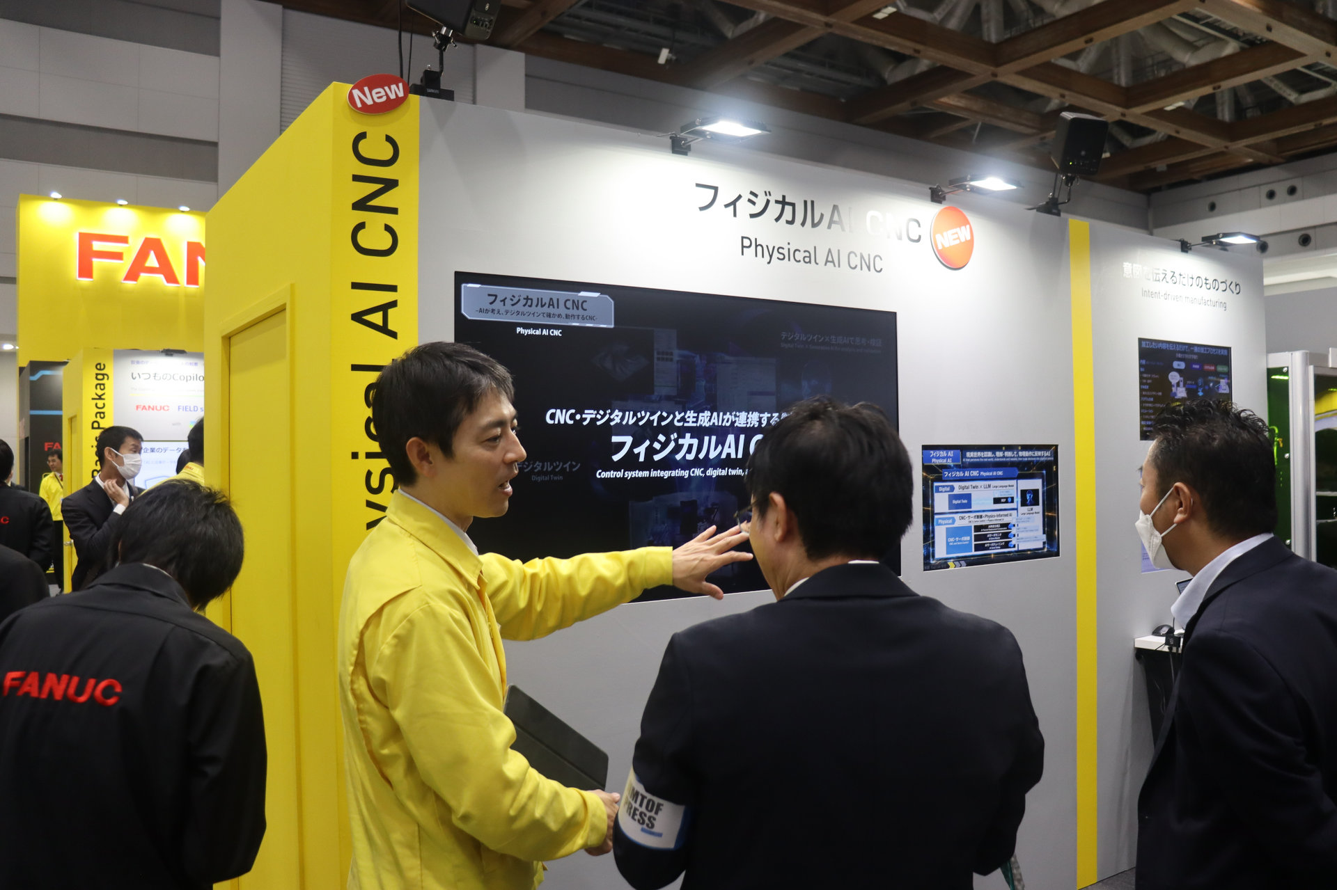 FANUC Physical AI CNC system interface