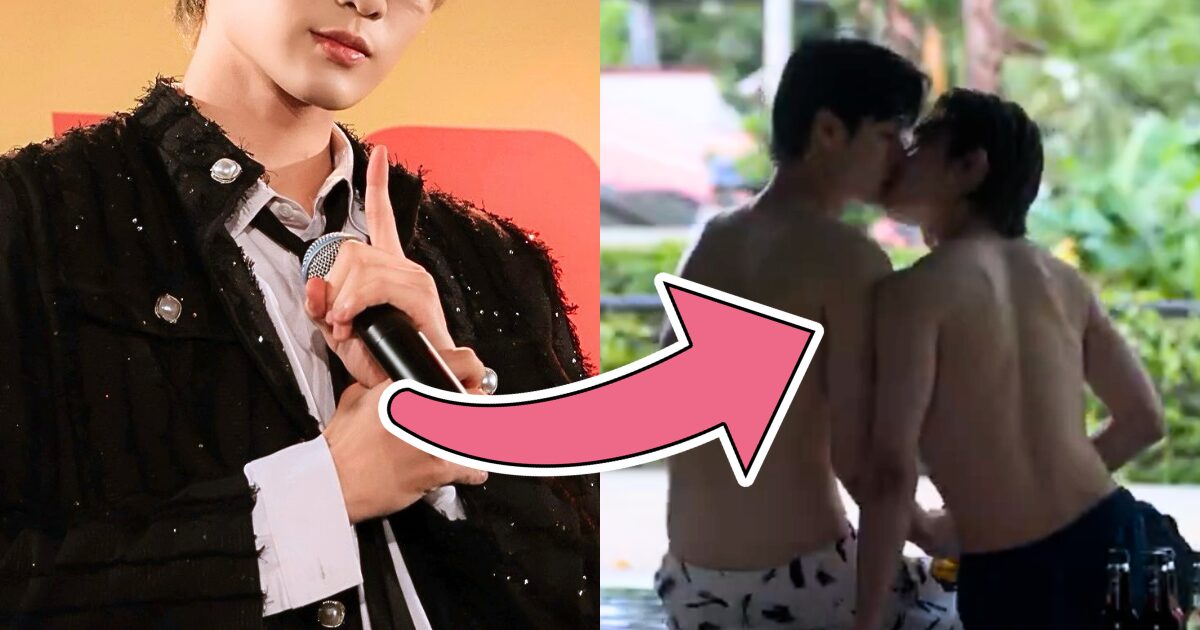 Promotional still from the upcoming BL K-pop idol drama showing the main cast members