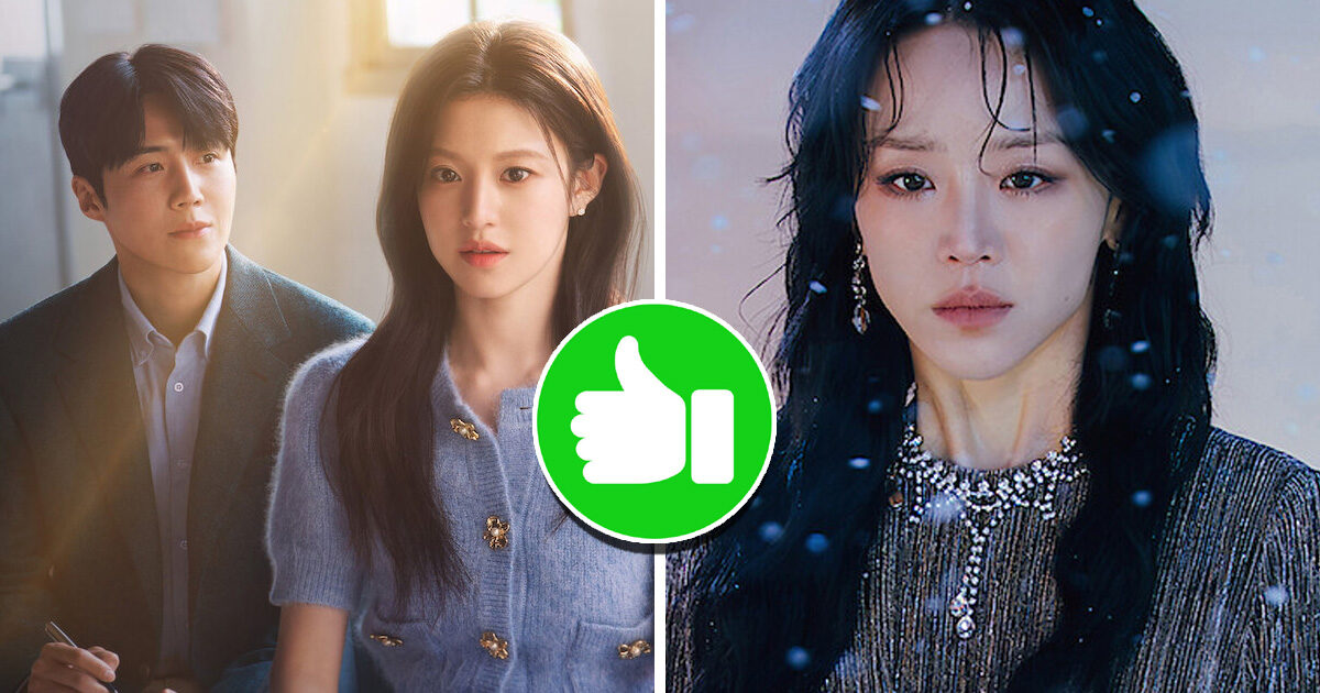 Koreaboo 2026 K-drama poll image
