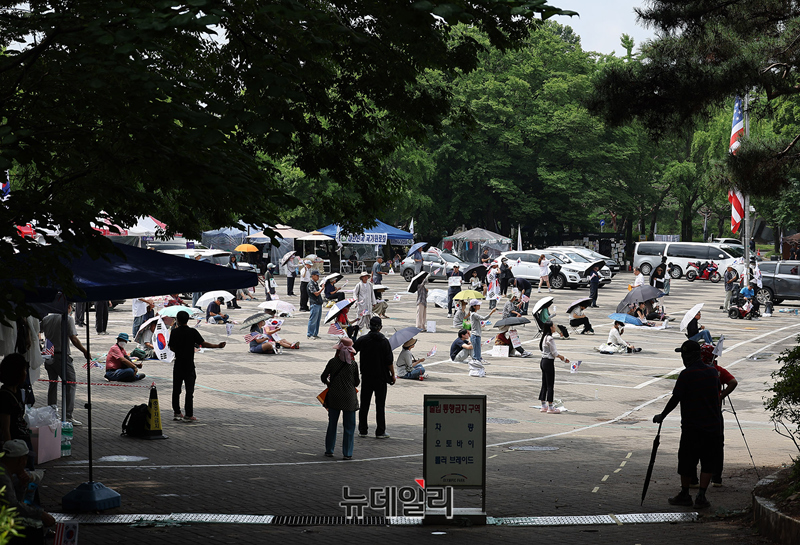 Olympic Park Counting Station Protest Site