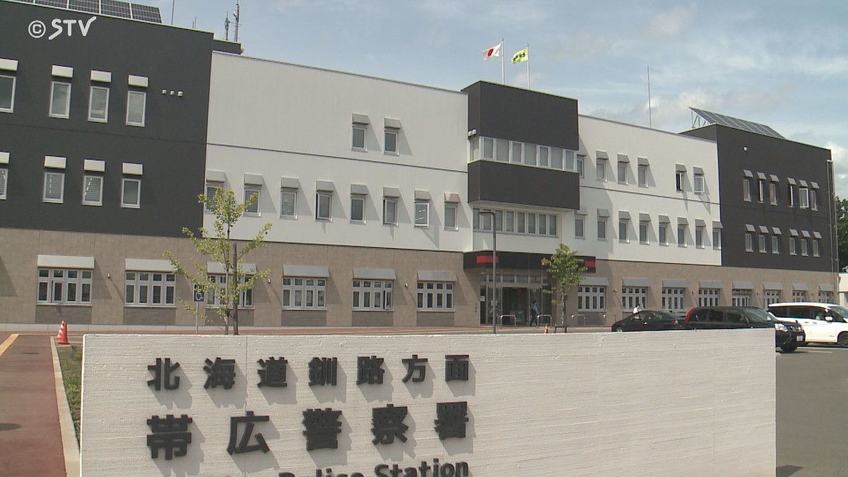Livedoor News care facility carbon monoxide accident article image