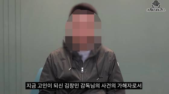 Image related to YouTube channel suspension report
