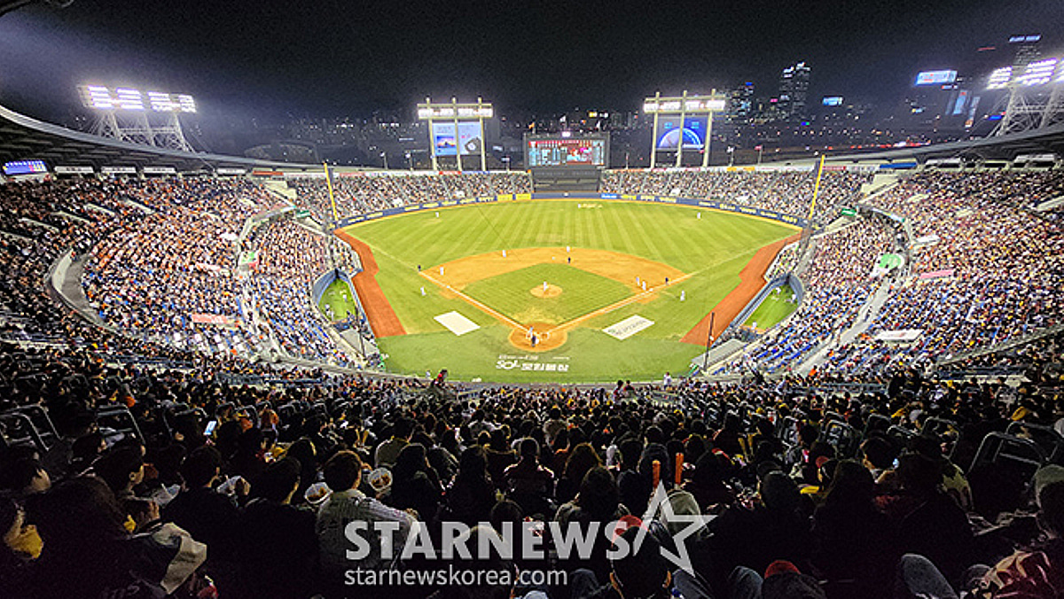 KBO logo and stadium signage