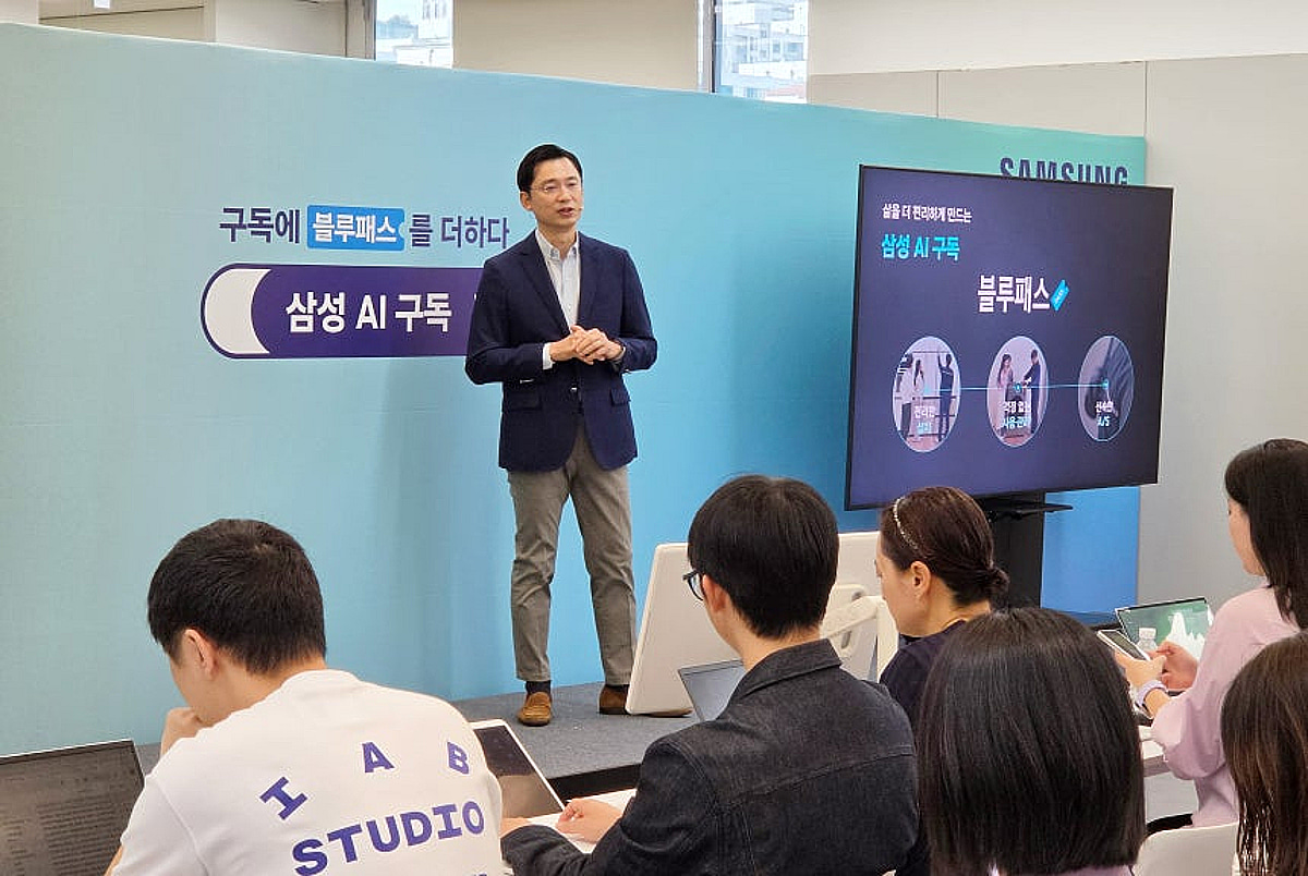 삼성전자 가전 구독 서비스 관련 이미지