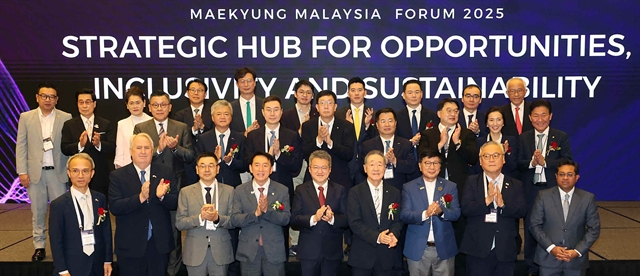 Maekyung Vietnam Forum 2026 — Korea-Vietnam cooperation on strategic industries and innovation