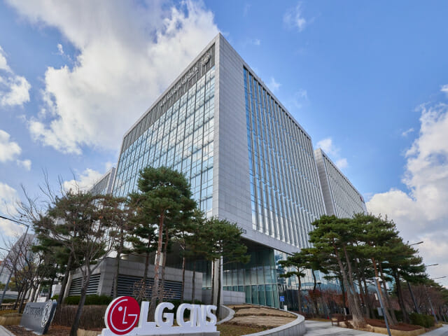 LG CNS Vera Rubin investment