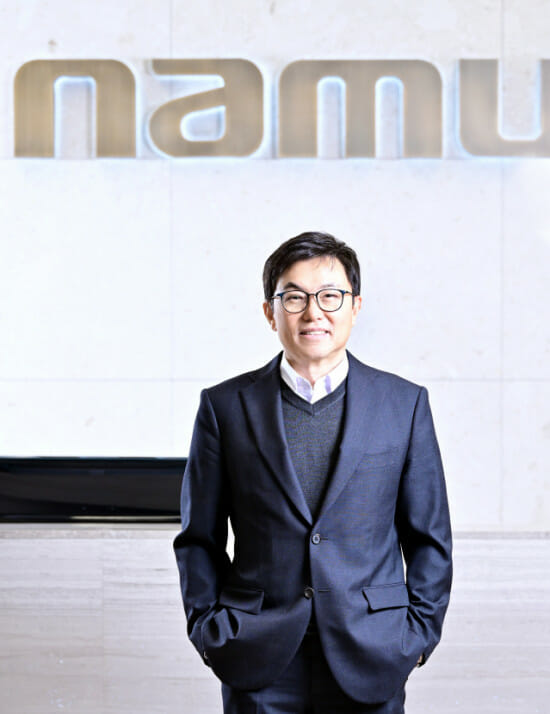 Namutech CEO Jung Chul interview