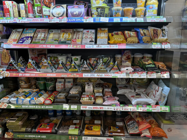 ZDNet Korea cover image of honchu-jok holiday food lineup