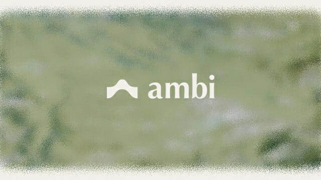 앰비(Ambi) 투자 유치 관련 이미지