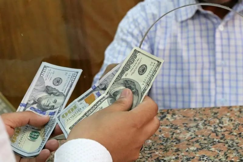 Bank screen showing US dollar to Egyptian pound exchange rate