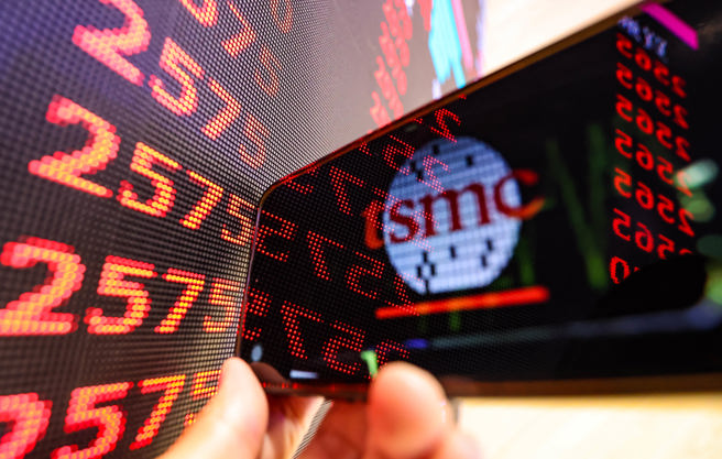 TSMC headquarters and chip manufacturing imagery