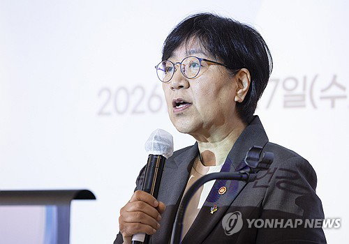 Discussion on health and medical data utilization policy
