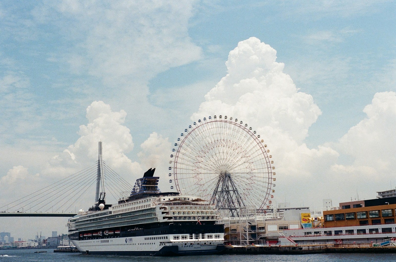 Japan theme parks hero image with Osaka Bay