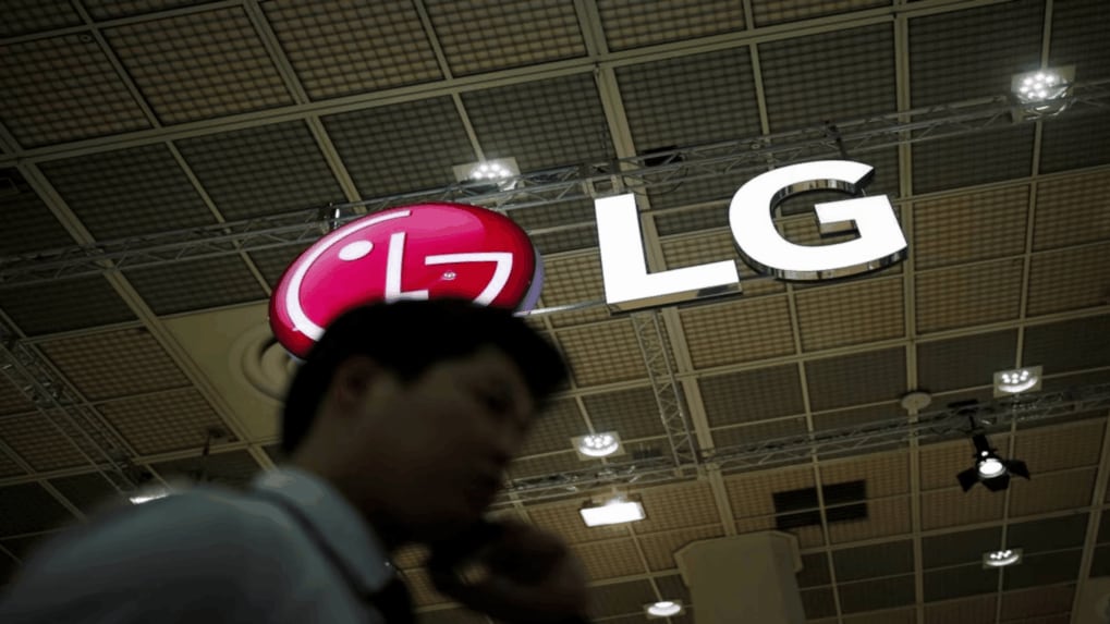 LG blockchain ad platform schematic