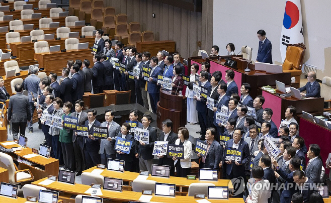 National Assembly Main Building