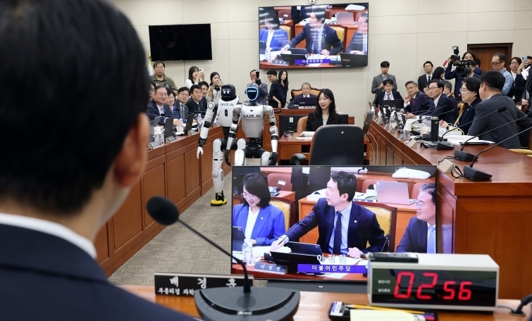 South Korean flag and digital regulatory icons