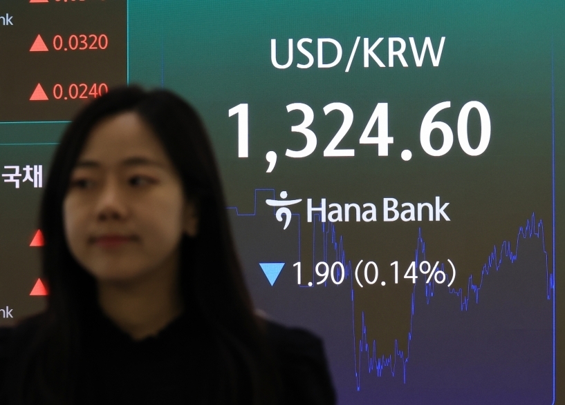 Thumbnail of an article related to the exchange rate