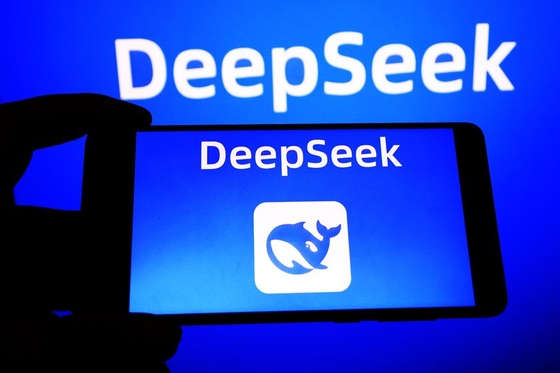 Caixin Global article image regarding DeepSeek's experimental vision model announcement