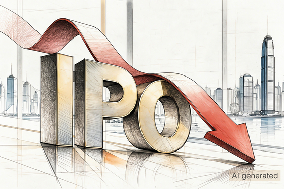 Hong Kong IPO Market Struggles