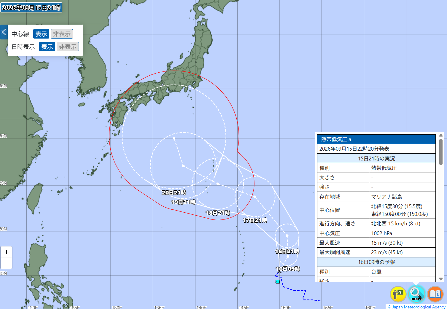 Typhoon track forecast map for Japan