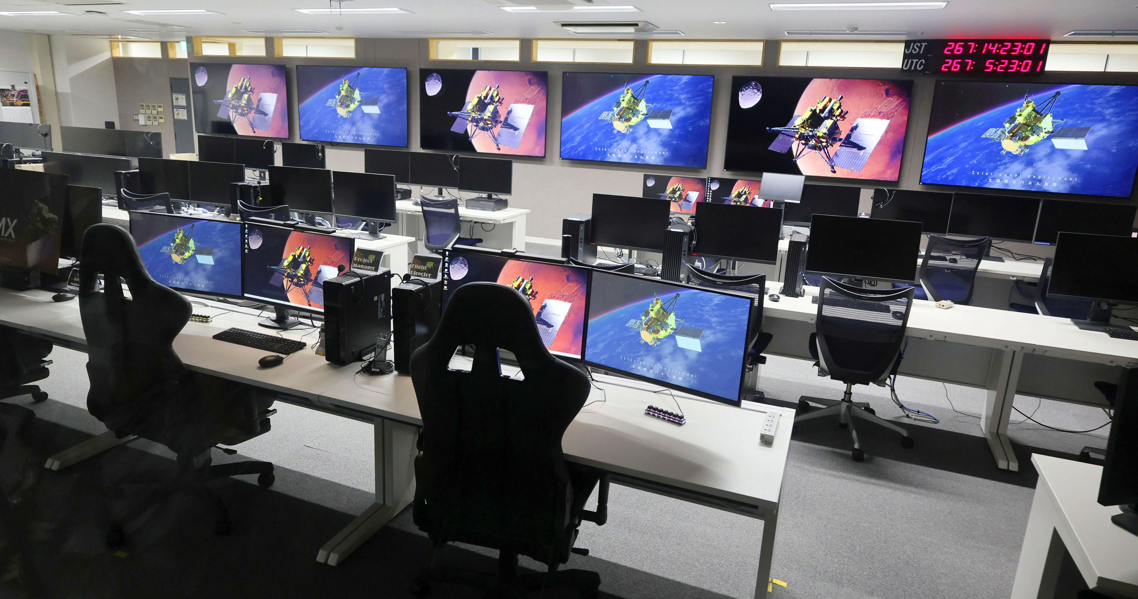 JAXA's MMX control room opened to media in Sagamihara