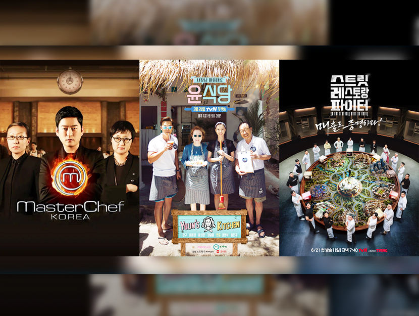 The cultural meaning of cooking shows
