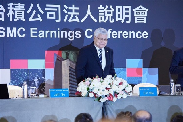 TSMC advanced node production ramp — Nvidia and Apple compete for next-generation 2nm and A16 capacity