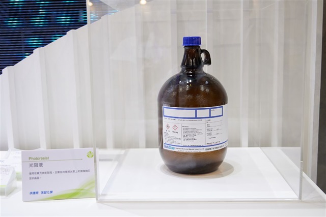 반도체 소재 공급망 차질 현황 - 헬륨, MLCC, 전력소자 리드타임 증가