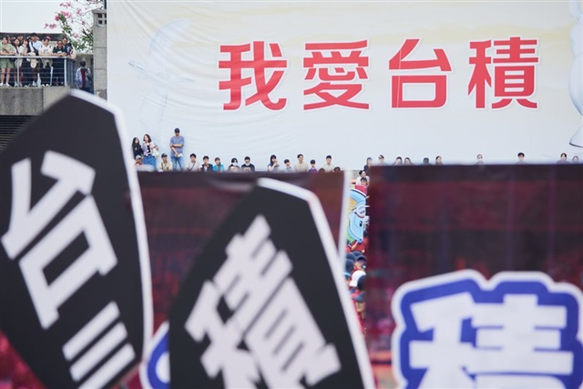 TSMC anchors Taiwan's semiconductor domestic supply chain