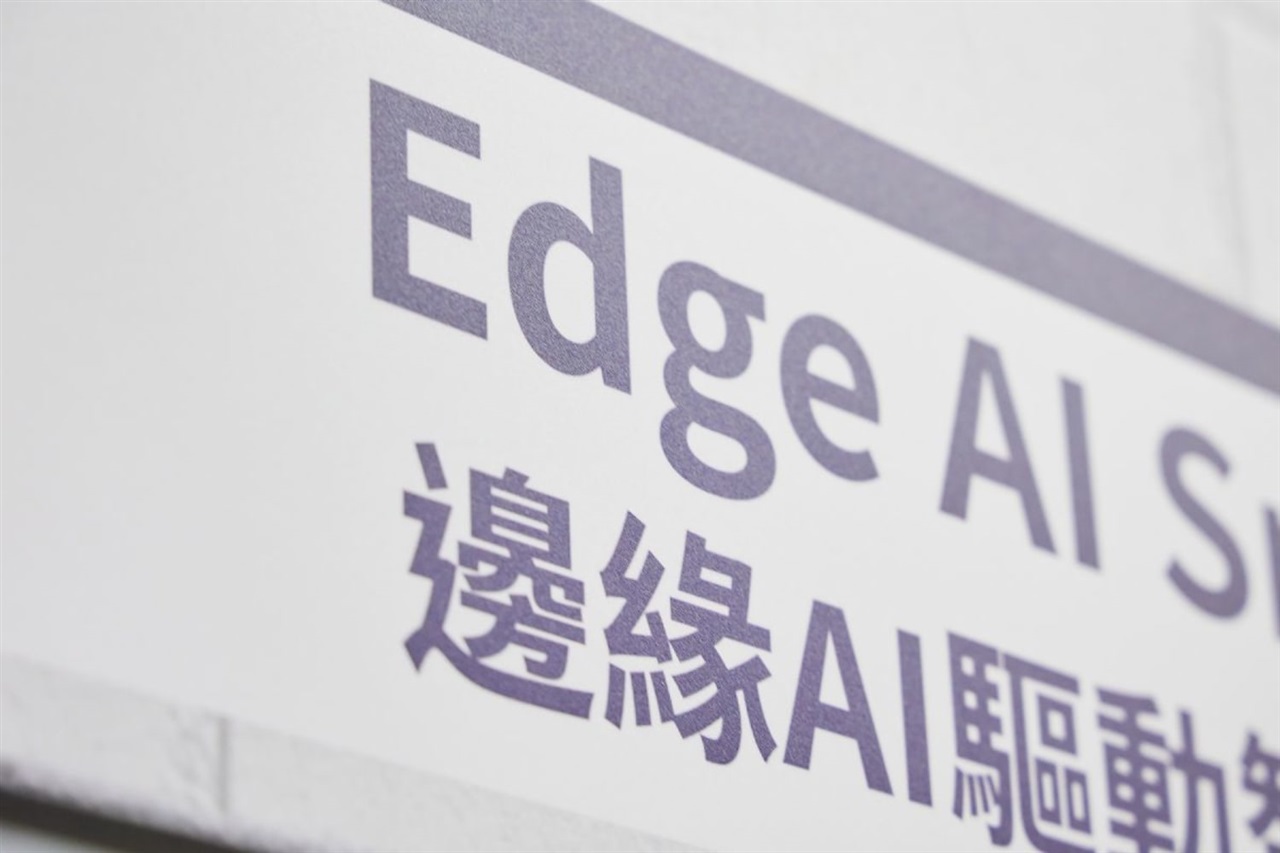 Taiwan autonomous-driving and edge AI chip ecosystem realignment