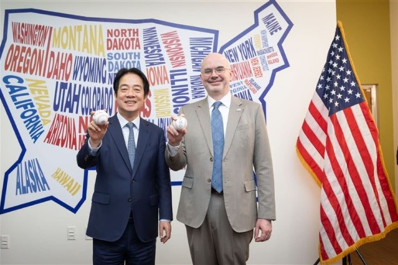 Taiwan tariff negotiations and trade policy document