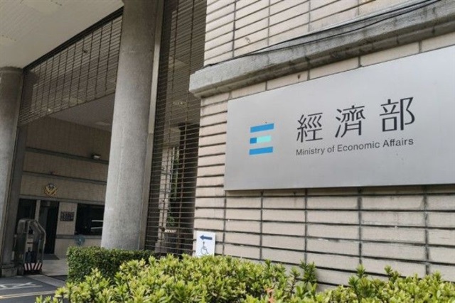 Patent litigation documents in TSMC case