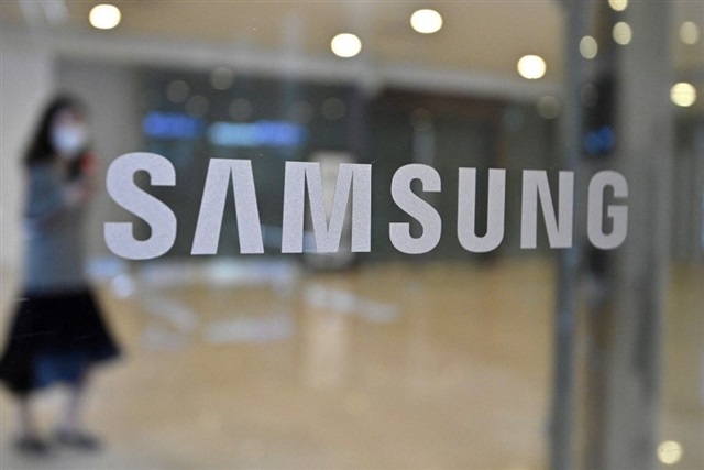 Samsung semiconductor manufacturing floor showing advanced foundry equipment