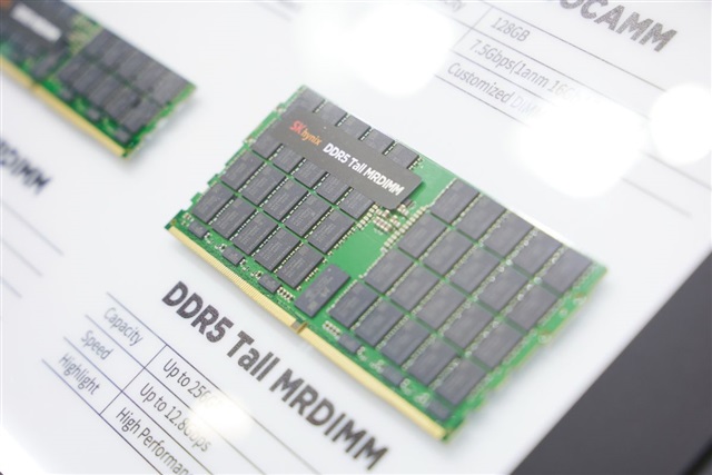 DRAM 및 NAND 메모리 산업을 상징하는 이미지