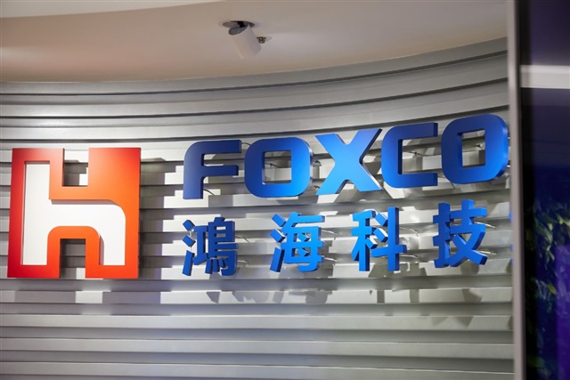 Chart showing Foxconn investment returns
