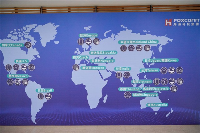 Foxconn manufacturing investment