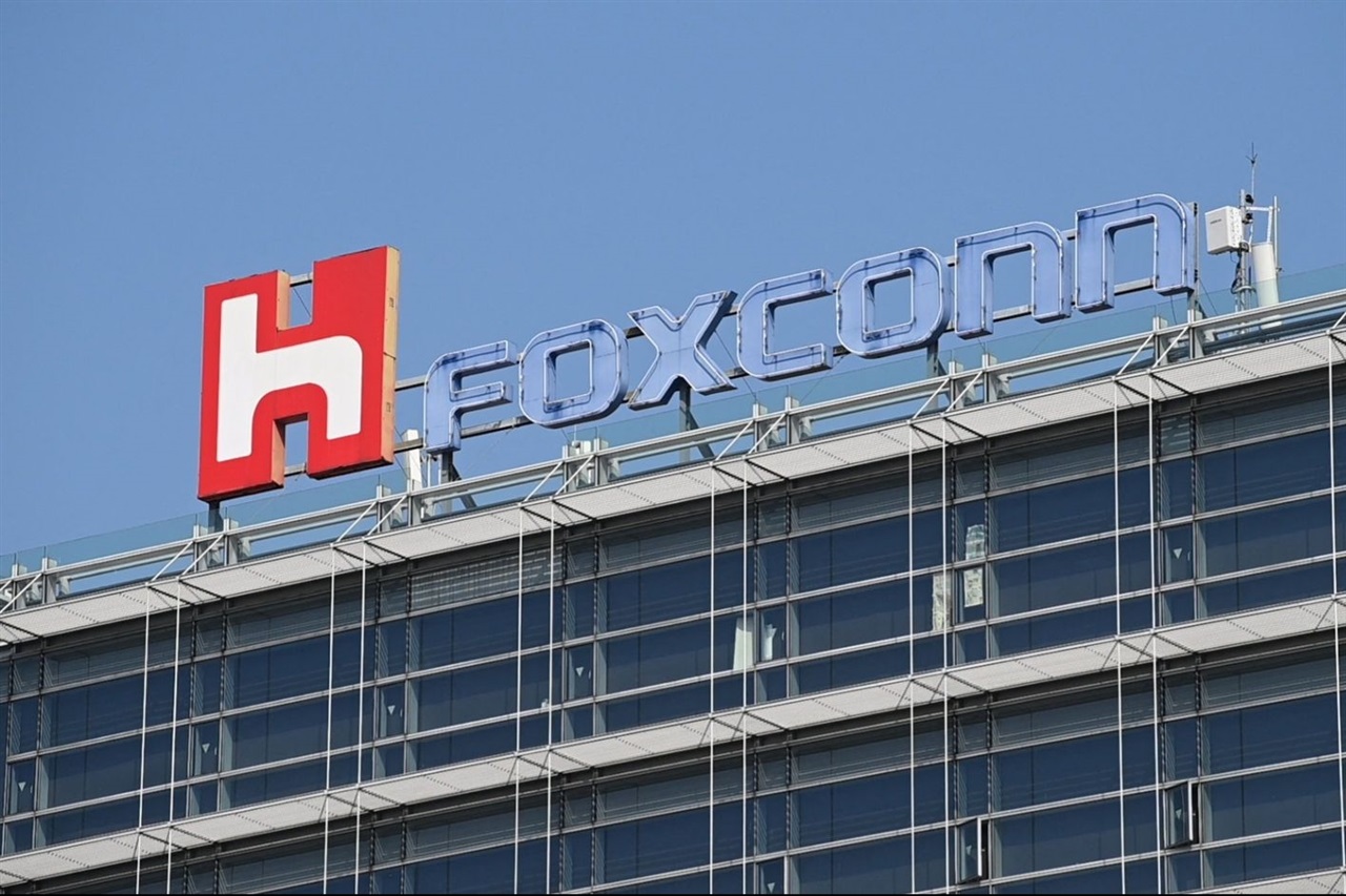 Foxconn manufacturing expansion