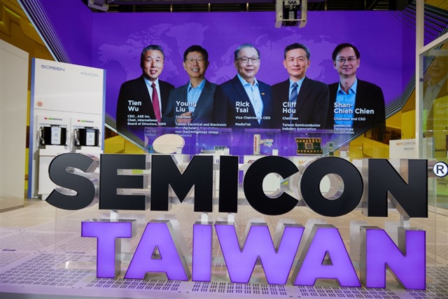 SEMICON Taiwan 2026 attendees and exhibits