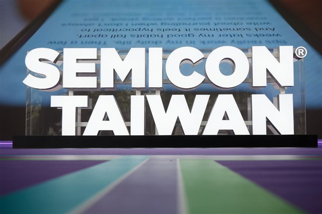 Logo or graphic related to SEMICON Taiwan 2027 and TSMC technology