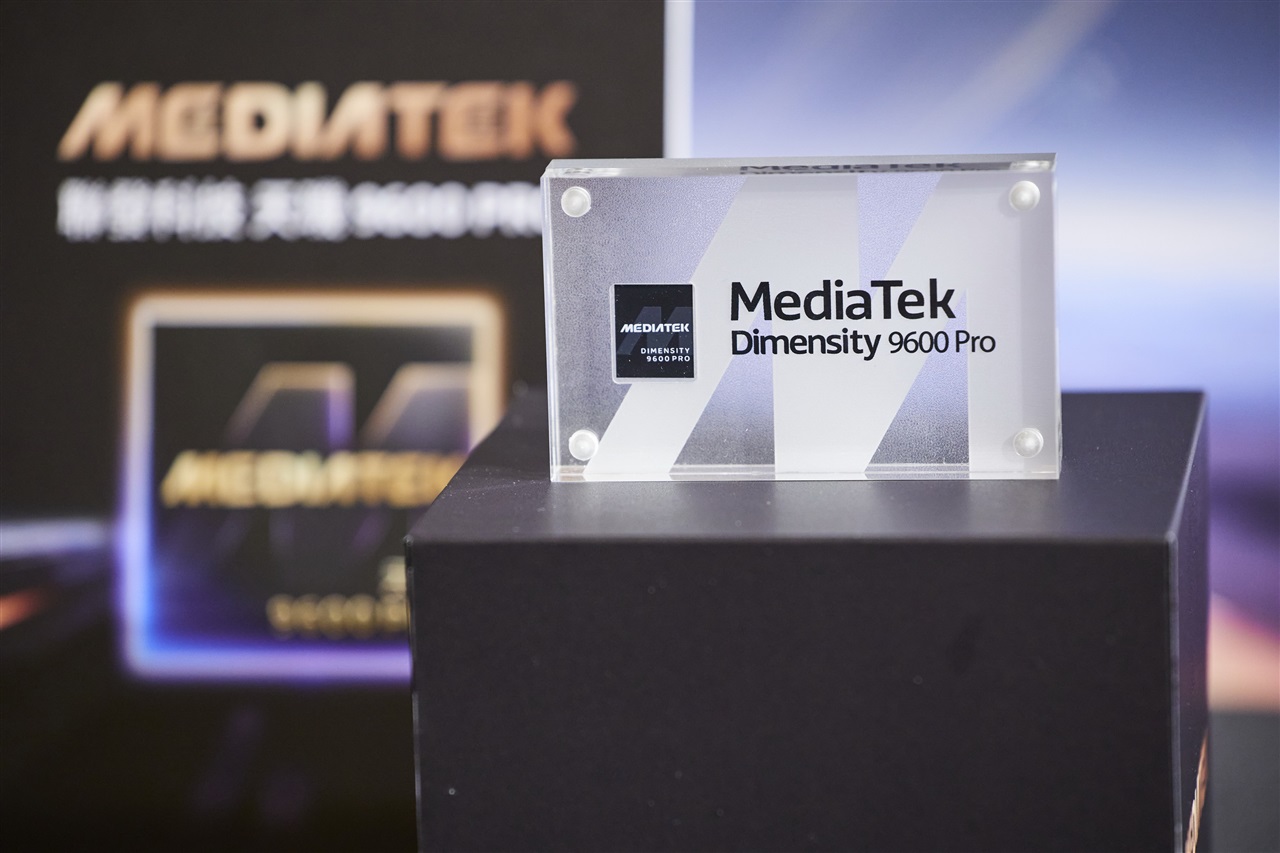 MediaTek Dimensity 9600 Pro Chip