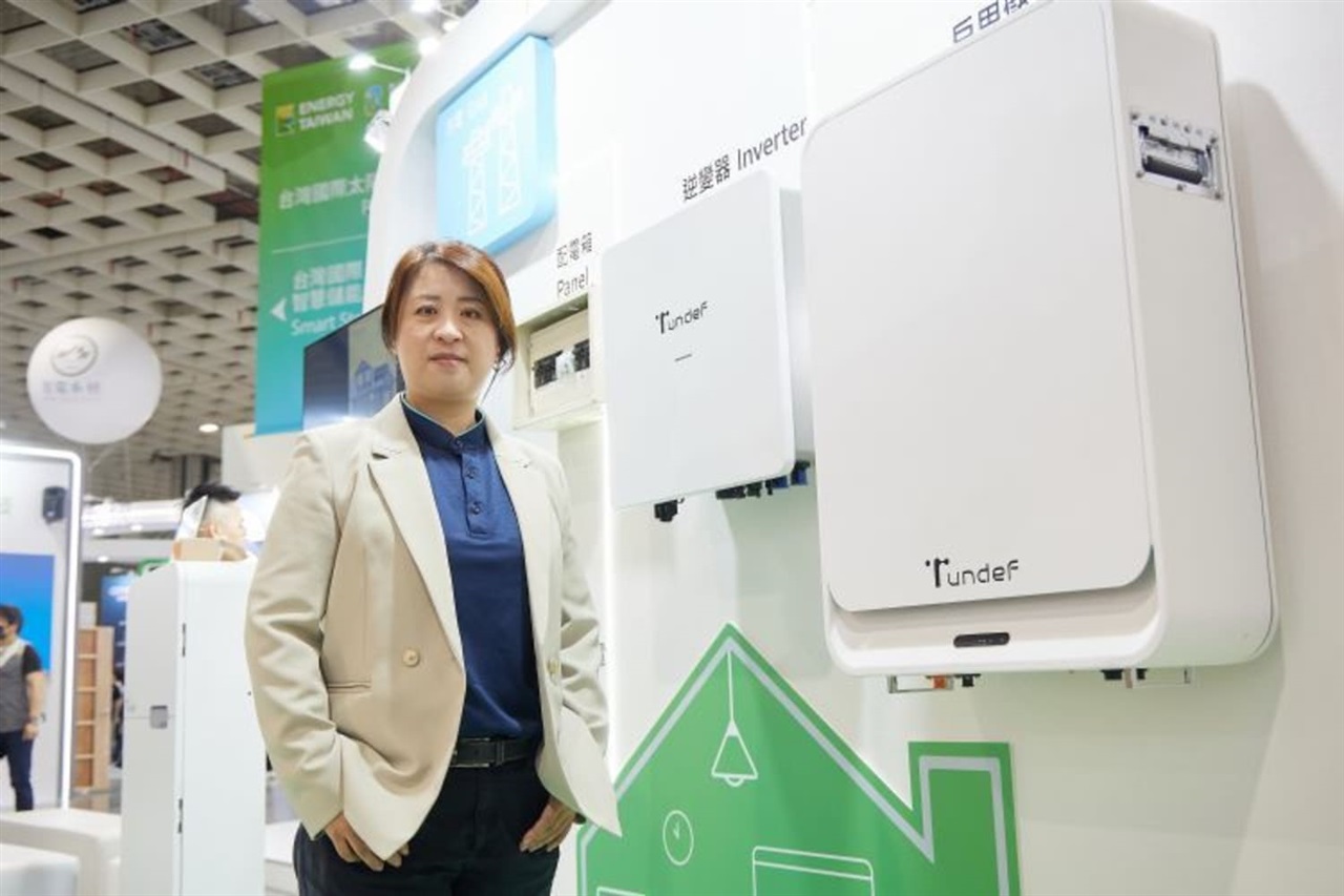 Foxconn and partners sign cooperation agreement for Taiwan-made battery storage systems