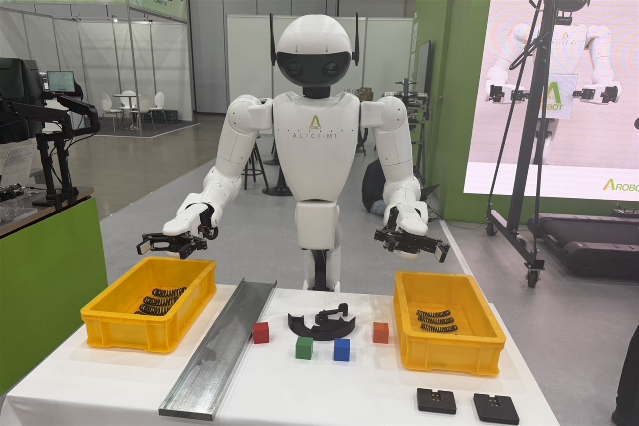 South Korean humanoid robot testing in industrial settings