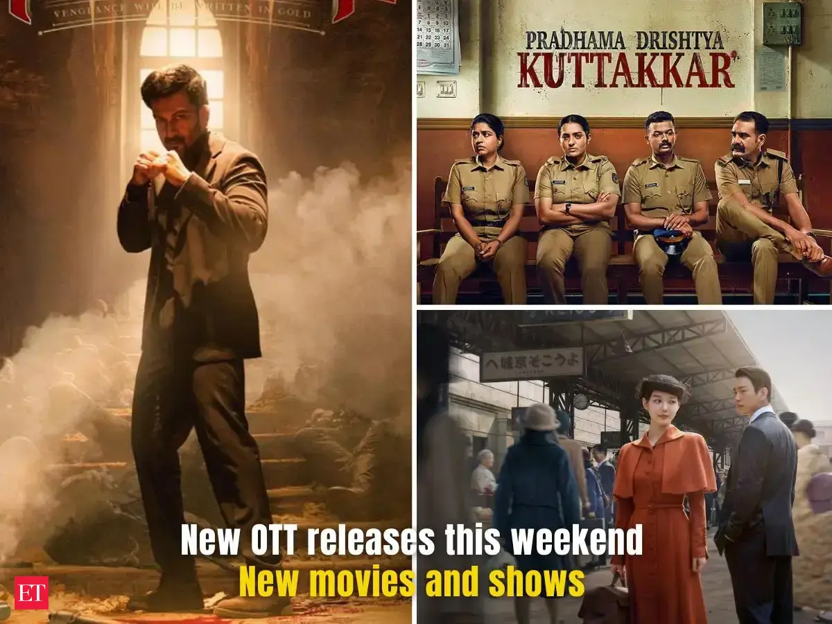 Reporting Live poster image