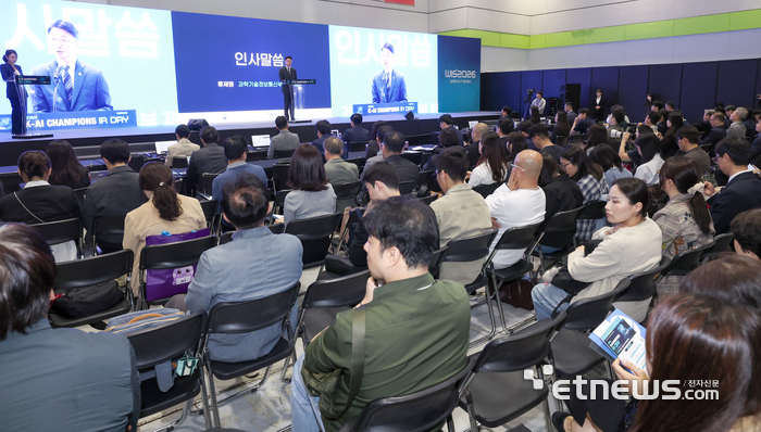 K-AI Champions IR Day held at WIS 2026